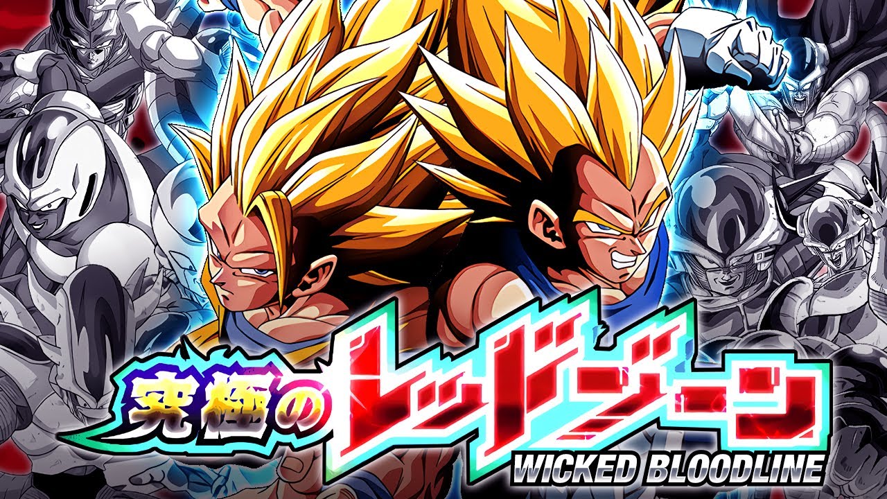 LR SSJ3 GOKU & SSJ2 VEGETA VS. METAL COOLER CORE! THE ULTIMATE RED ZONE! (DBZ: Dokkan Battle)