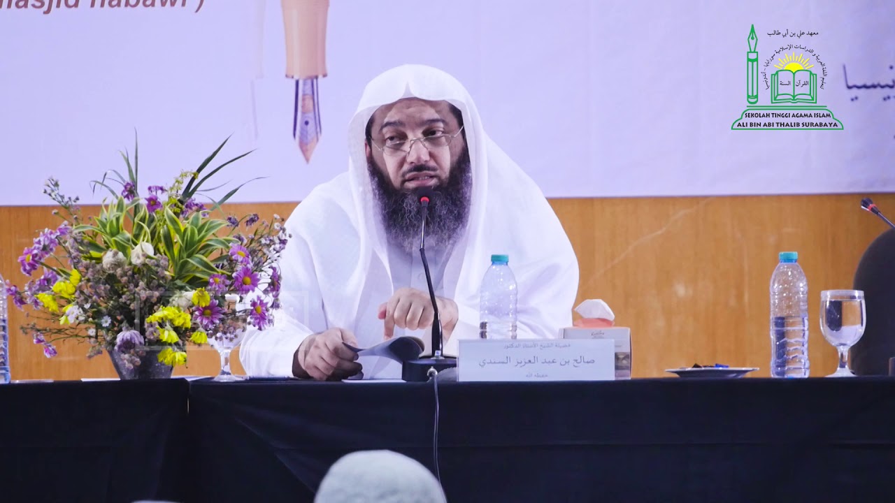 مناقشة تطبيقية إثبات الأشاعرة صفتي السمع والبصر أولى -  الشيخ صالح عبد العزيز سندي
