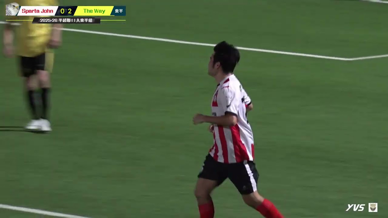 精華 The Way vs Sparta John 23/2/2026