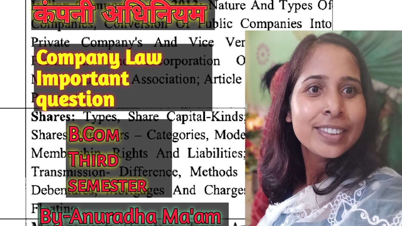 Company Law! Important Question।B.Com 3rd semester