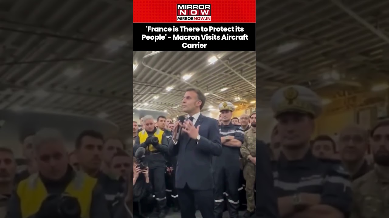 «Франция здесь для того, чтобы защищать свой народ» — президент Макрон посетил авианосец в Средиз...