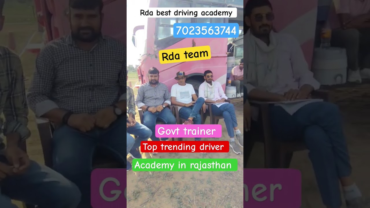 RDA best driving academy #rda#driver#driving#academy#drivers