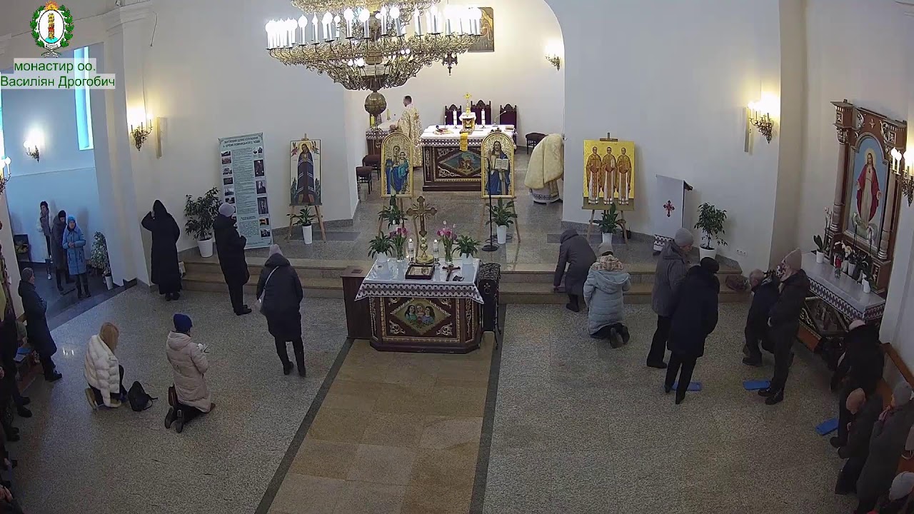 Свята Літургія 10 00 12.02.2026