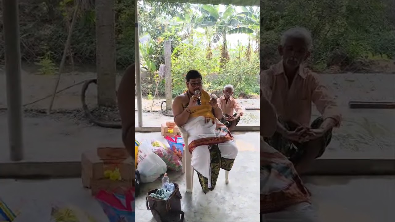 శివతత్వం 