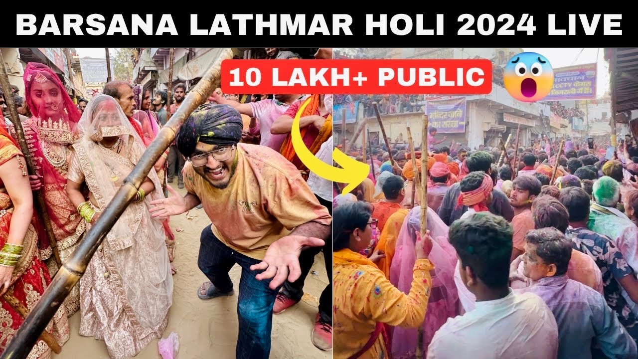 Lathmar Holi Barsana Live | बरसाना लठमार होली 2024 | Braj Ki Holi | Barsana Holi 2024