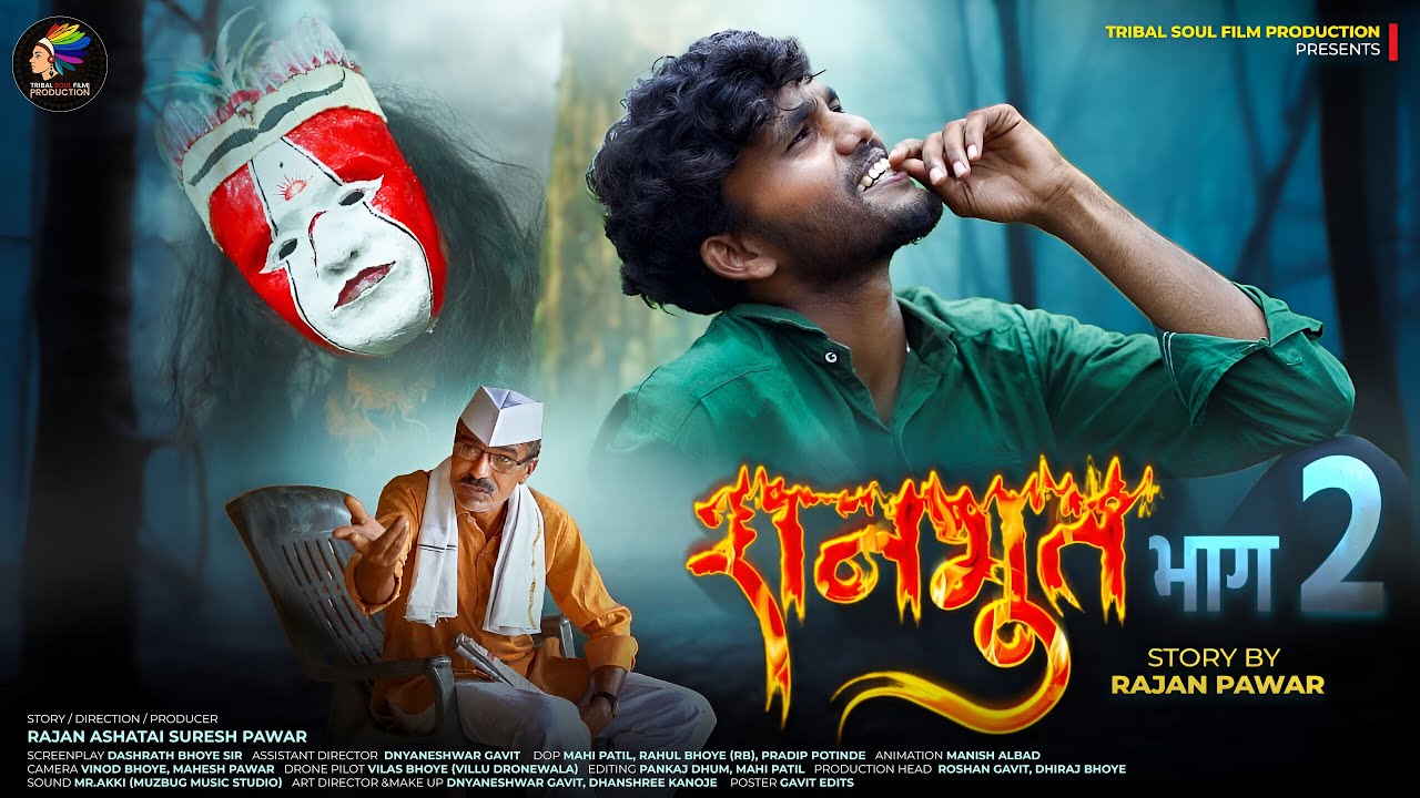 Ranbhut Episode 2 || 