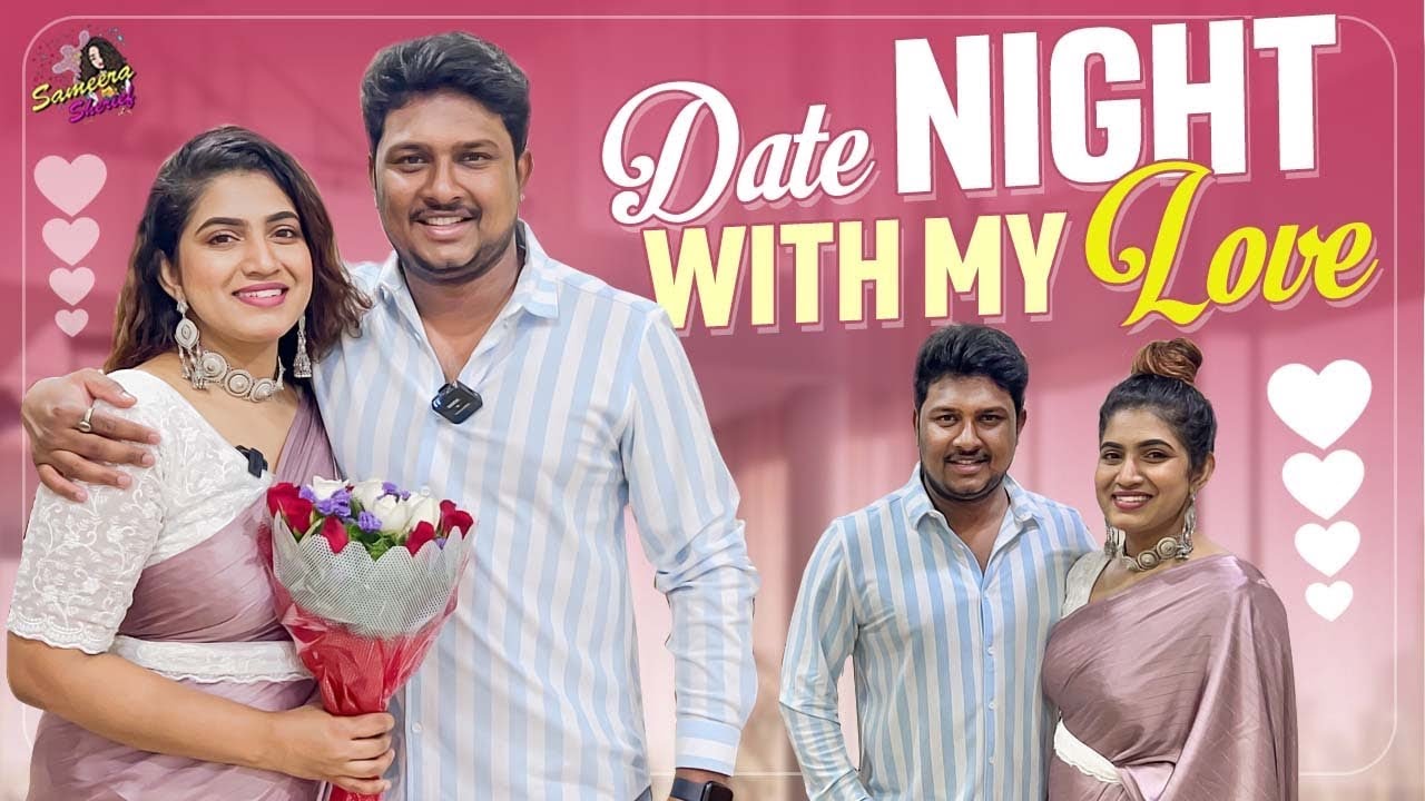 Date Night With My Love | Just Me & Him For The 1st Time After Having Arhaan | Sameera Sherief