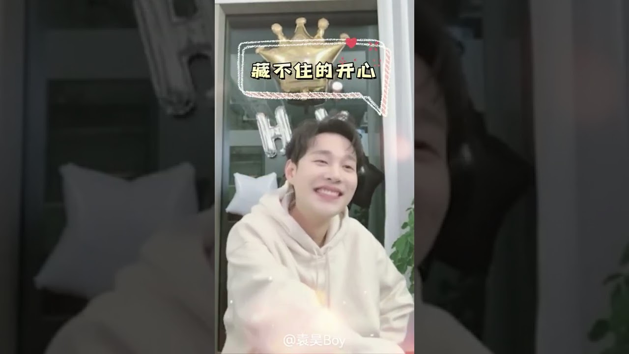 回顾岛主夫妇的甜蜜互动，更期待开播了有没有《一夜新娘2 The Romance of Hua Rong 2》【芒果TV青春剧场】