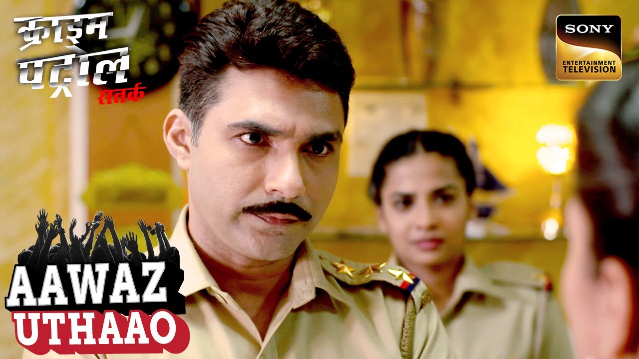 Husband ने क्यों किया अपनी ही Wife का सौदा? | Crime Patrol Satark | Aawaz Uthaao