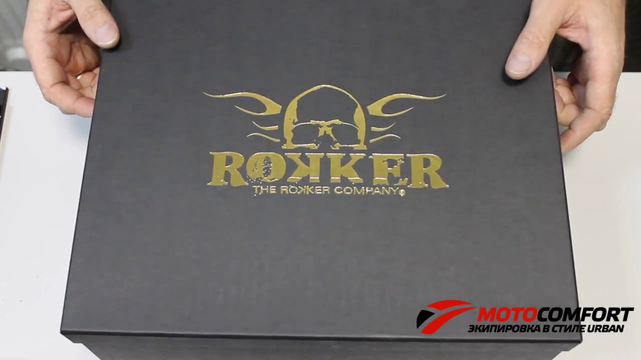 Мотоботы Rokker Urban Racer