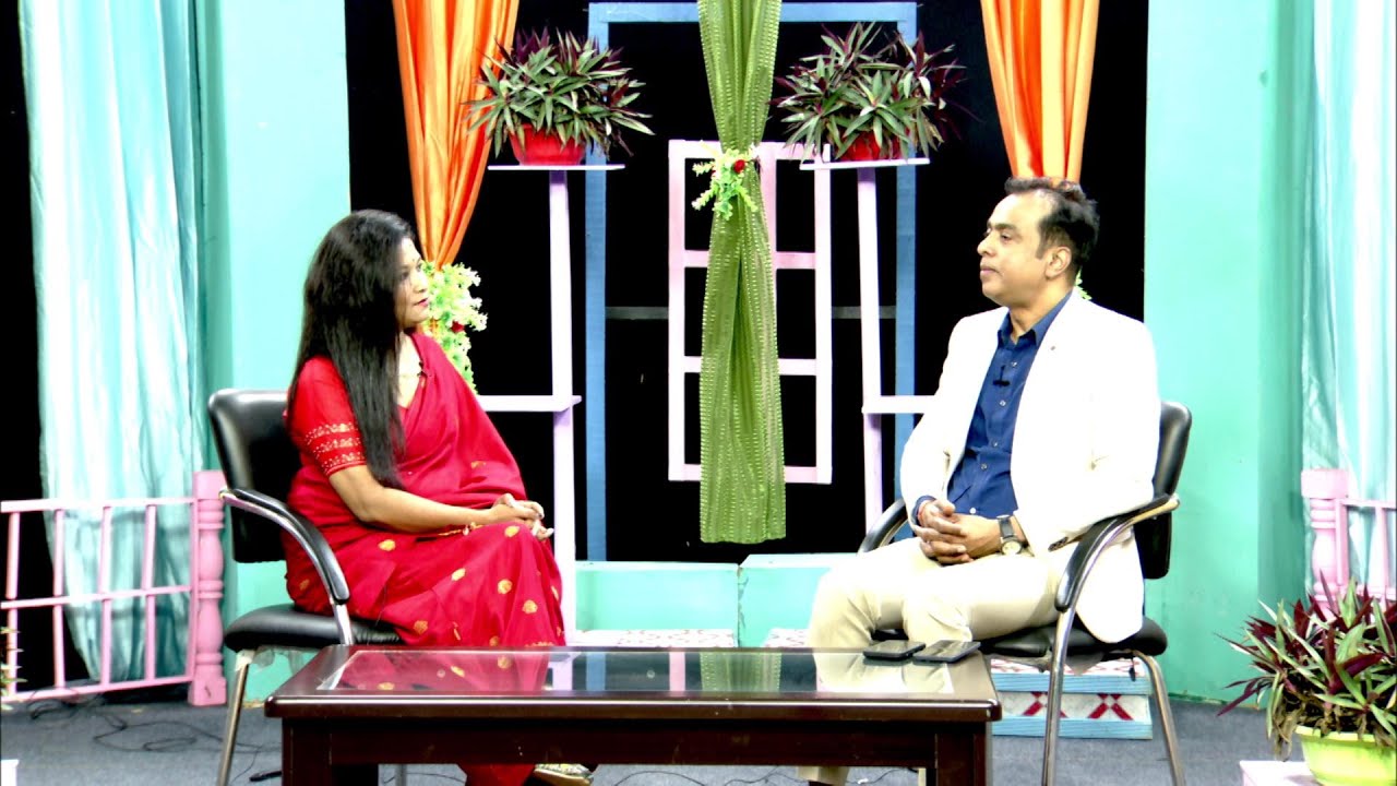 BAHU MUTRA RUG ARU PROTIKER  . DDK DIBRUGARH.