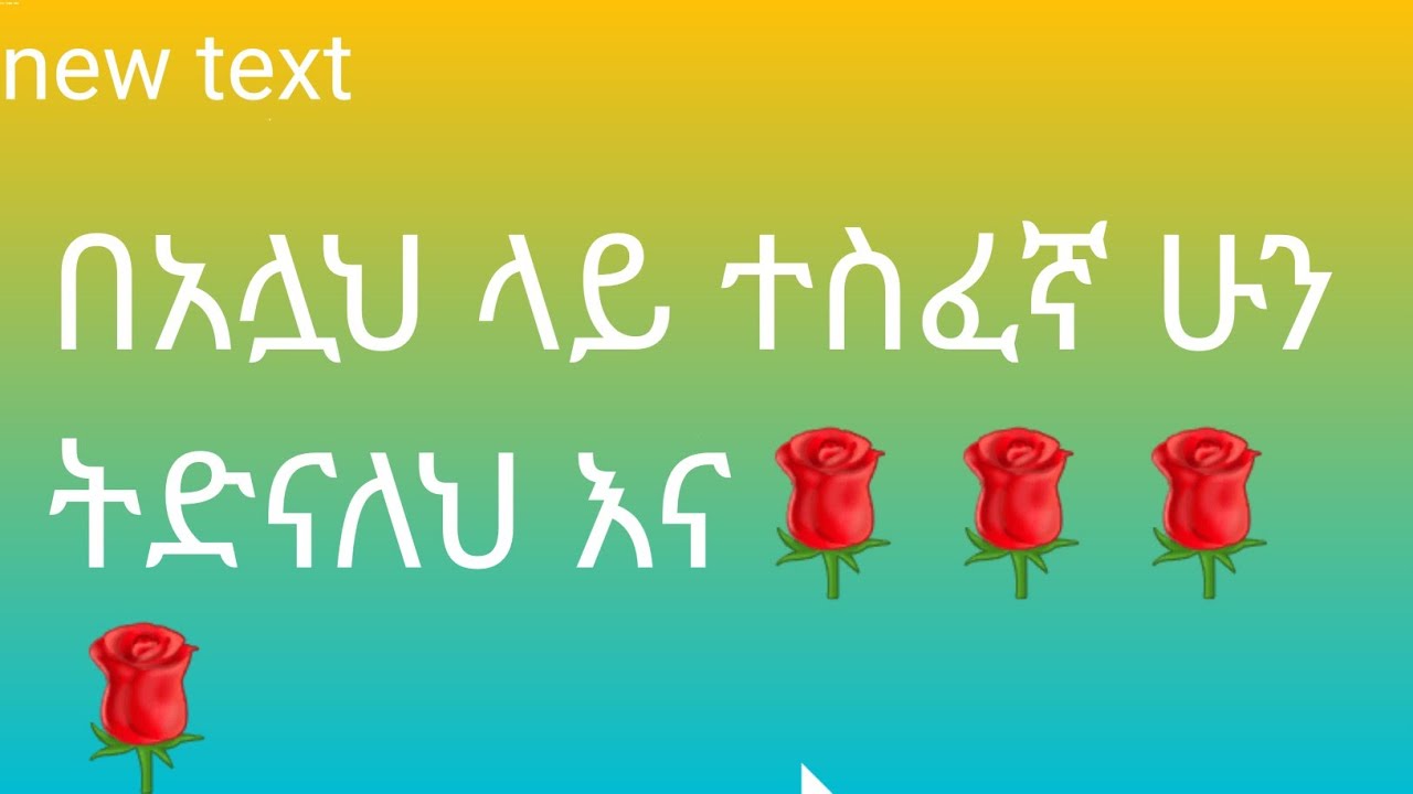 Zemzem You Tube اسلامعليكم