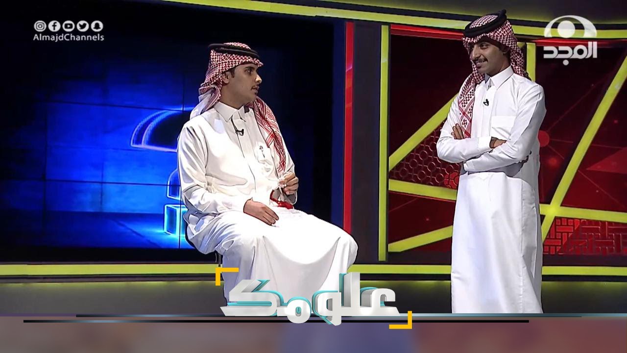رسائل خفية لـ فيصل العرجاني ما يبي يجيب عنها ومحاولته للتهرب من أسئلة محمد آل عبيان 😱