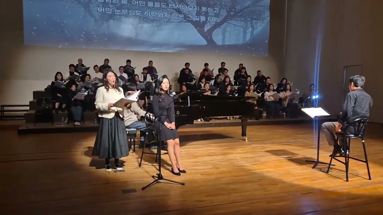 전주시립합창단 154회 정기연주회 [봄길에서] 리허설- 나희덕 시/ 박나리 작곡/ 김 철 지휘