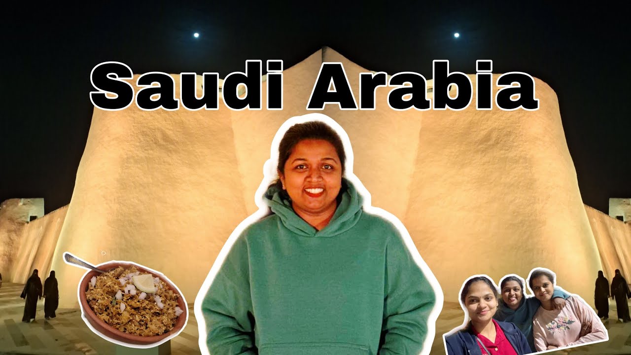 🕌സൗദിയിലെ ആദ്യത്തെ Dayout/fooding....🥘🍛 Exploring with friends...🤗✨#travel #lifestyle@NinisTales843 