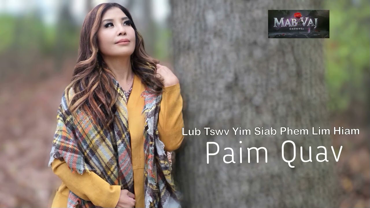 Lub Tswv Yim Siab Phem Lim Hiam Paim Quav~12/05/2025~
