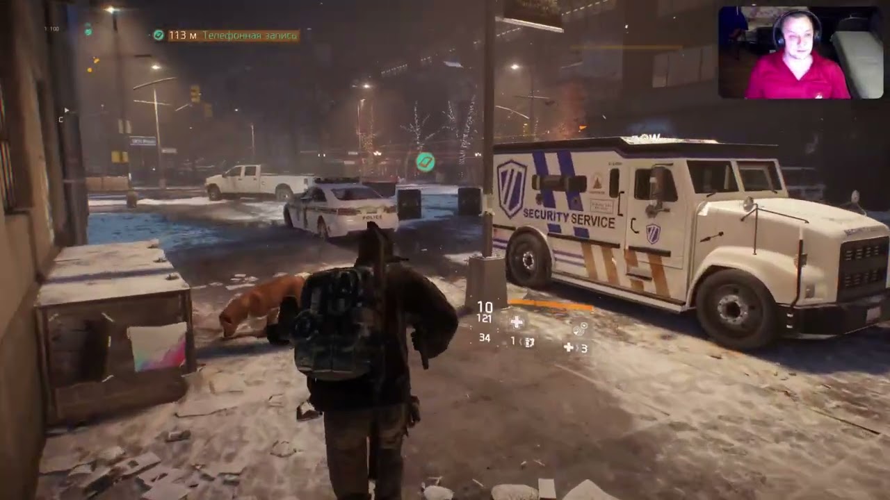 Tom Clancy's The Division - Нью йорк s11