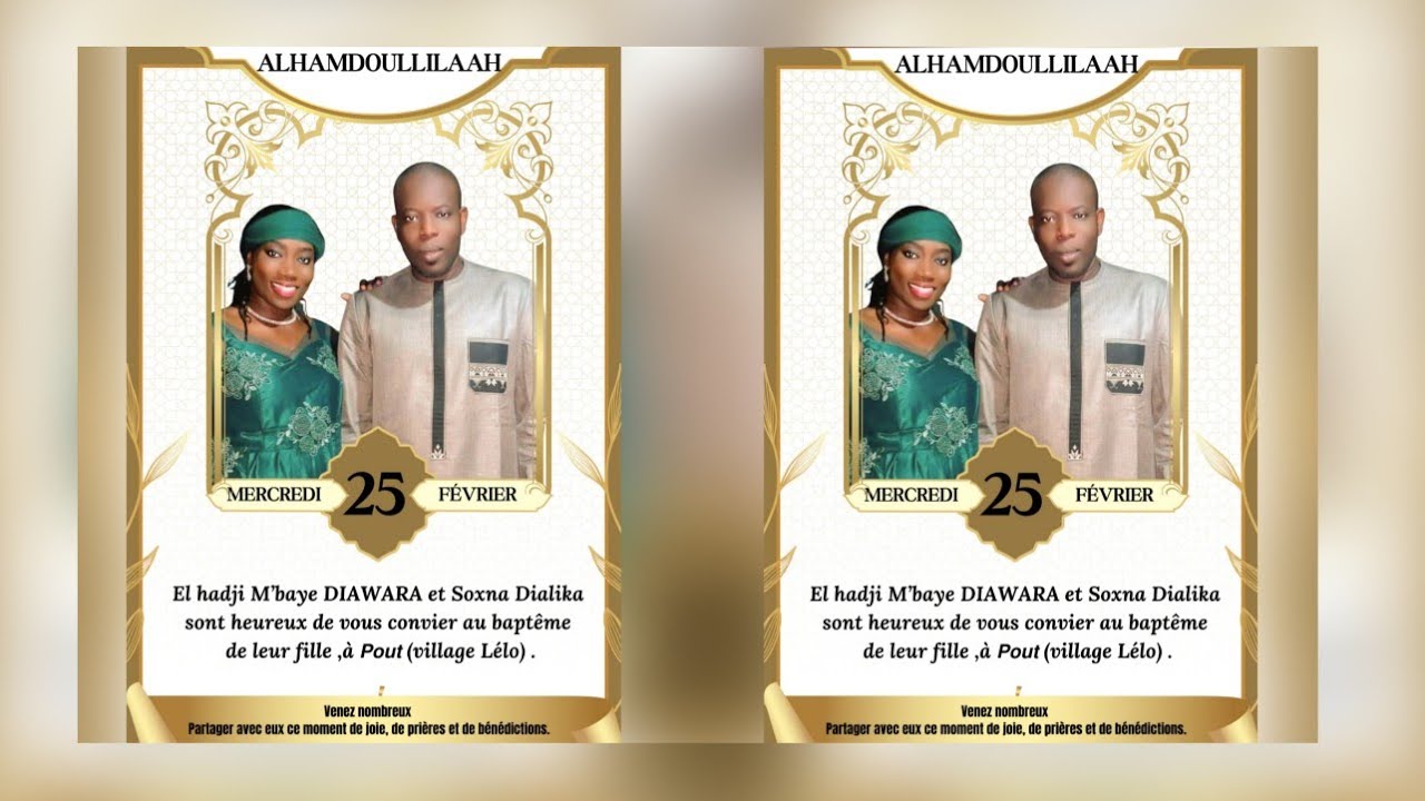 𝘽𝙖𝙥𝙩𝙚̂𝙢𝙚 𝘽𝙚́𝙗𝙚́ 𝙁𝙖𝙢𝙖 𝘿𝙞𝙖 𝘿𝙞𝙖𝙬𝙖𝙧𝙖 𝙛𝙞𝙡𝙡𝙚 𝙙𝙚 𝙙'𝙀𝙡𝙝𝙖𝙙𝙟𝙞 𝙈𝙗𝙖𝙮𝙚 𝘿𝙞𝙖𝙬𝙖𝙧𝙖 𝙙𝙚𝙥𝙪𝙞𝙨 𝙋𝙤𝙪𝙩