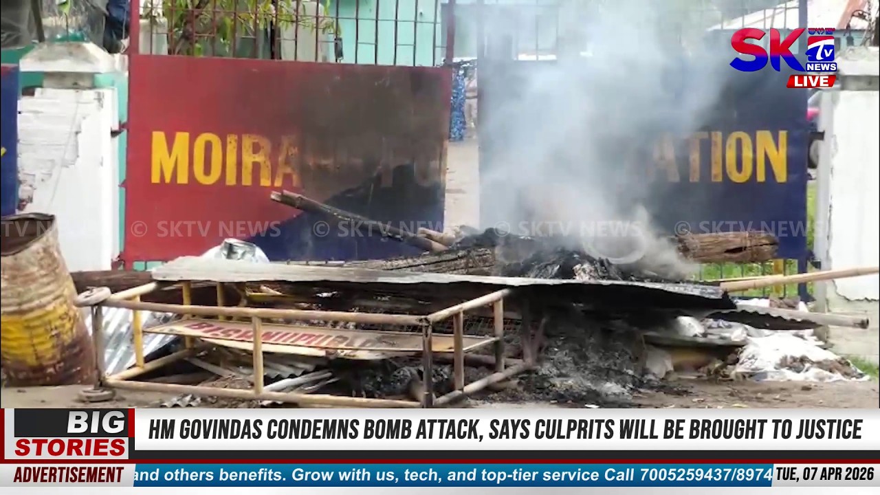 TWO CHILDREN KILLED IN BOMB ATTACK BY KUKI MILITANTS AT TRONGLAOBI, MOTHER CRITICAL