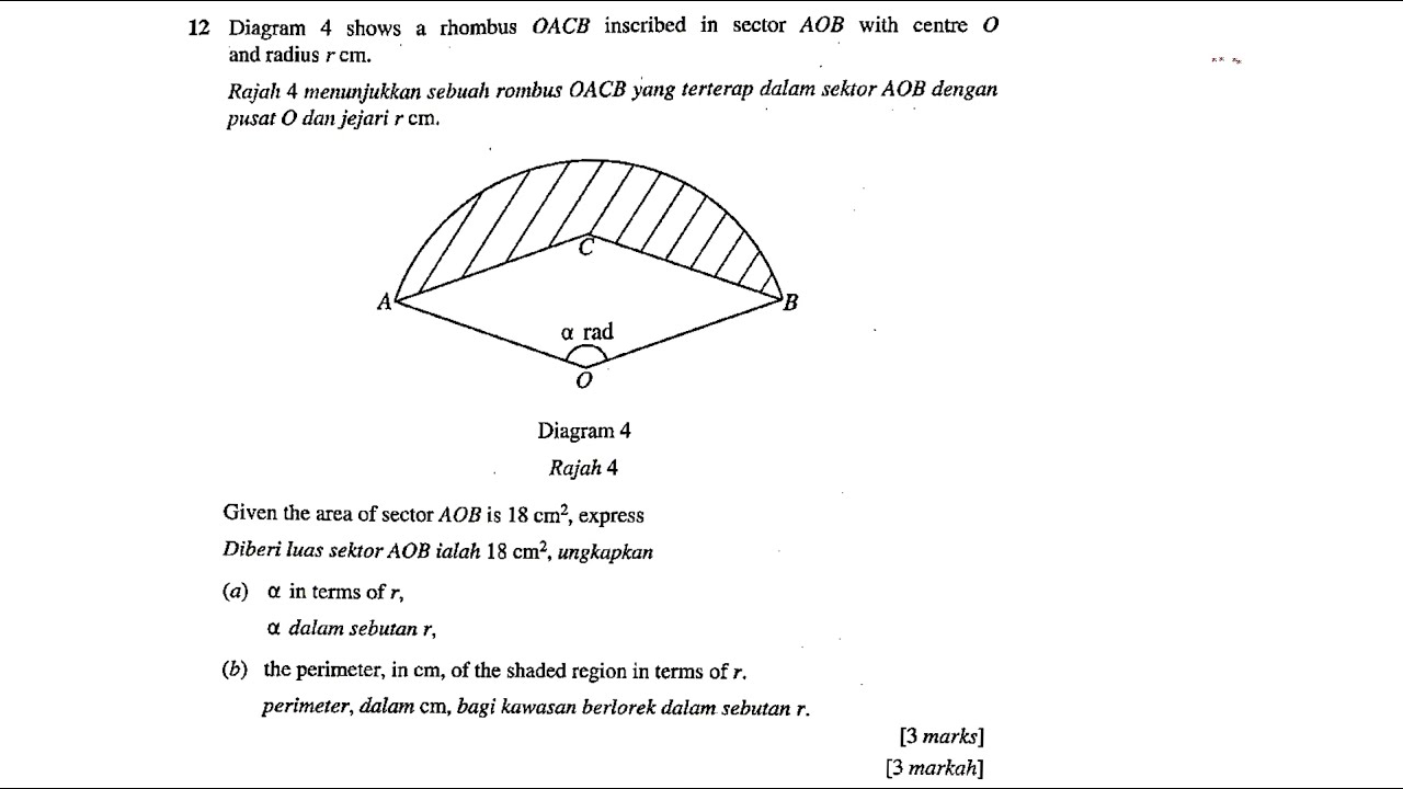 Circular Measure (SPM 2019 Paper 1)