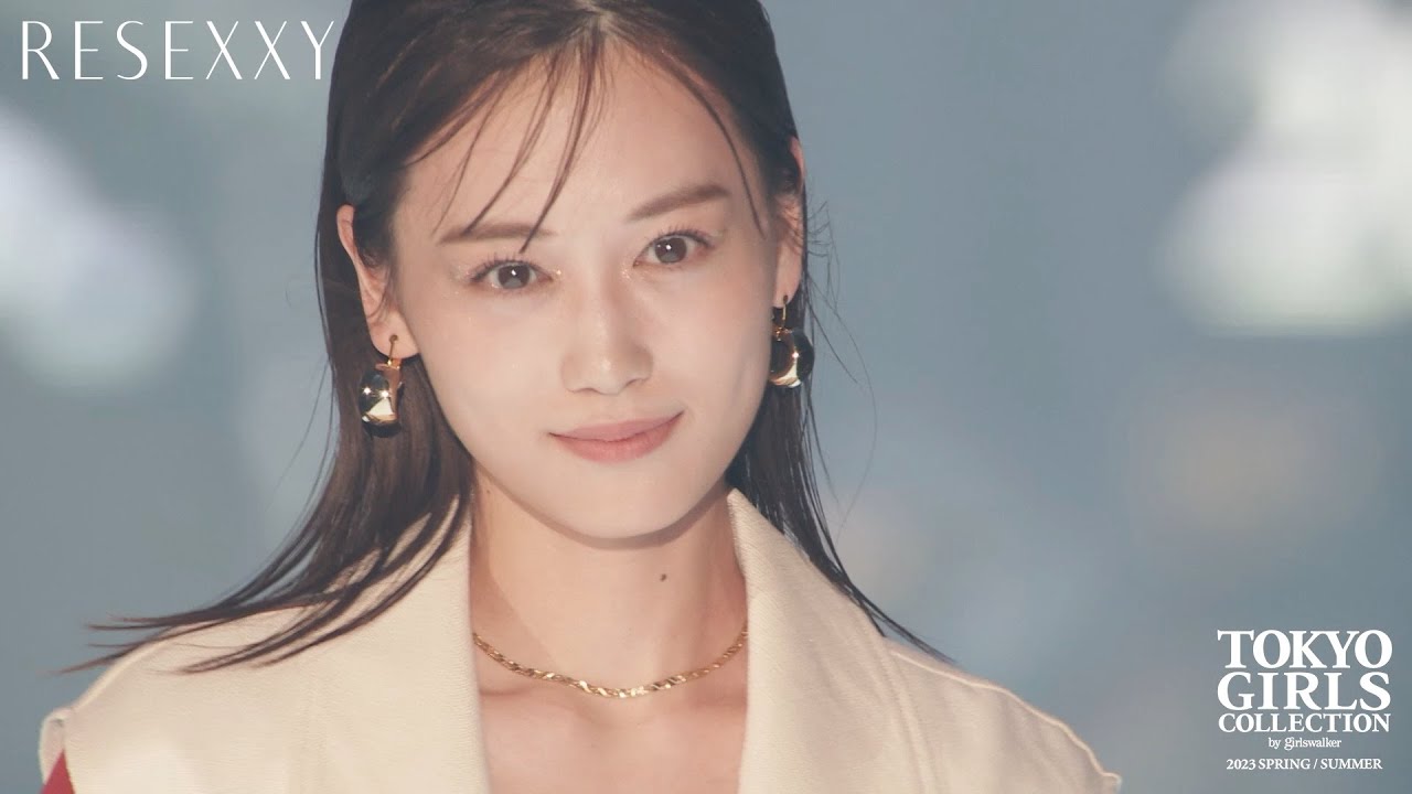 RESEXXY｜第36回 東京ガールズコレクション 2023 SPRING/SUMMER