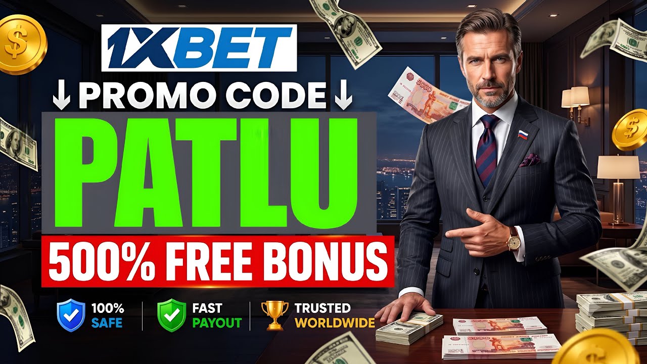 1XBET PROMO CODE / FREE BOOST 1XBET FOR REGISTRATION / PROMO CODE NEW - R2N / 1XBET 2026