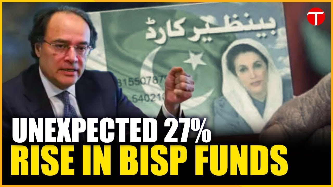 Budget 2024-25: Aurangzeb Boosts BISP Funds by 27% | Salaries | Taxes | Pensions