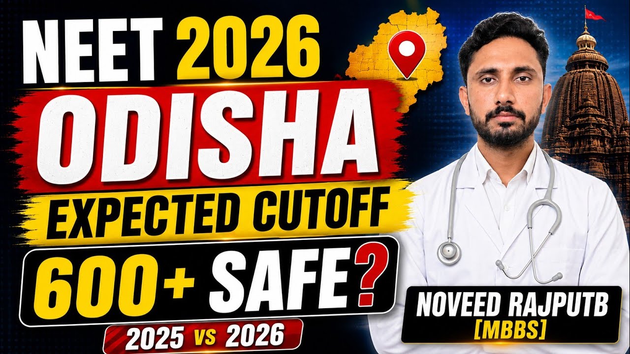 Odisha NEET 2026 Expected Cutoff + NEW Reservation Rules | Category-Wise Chances