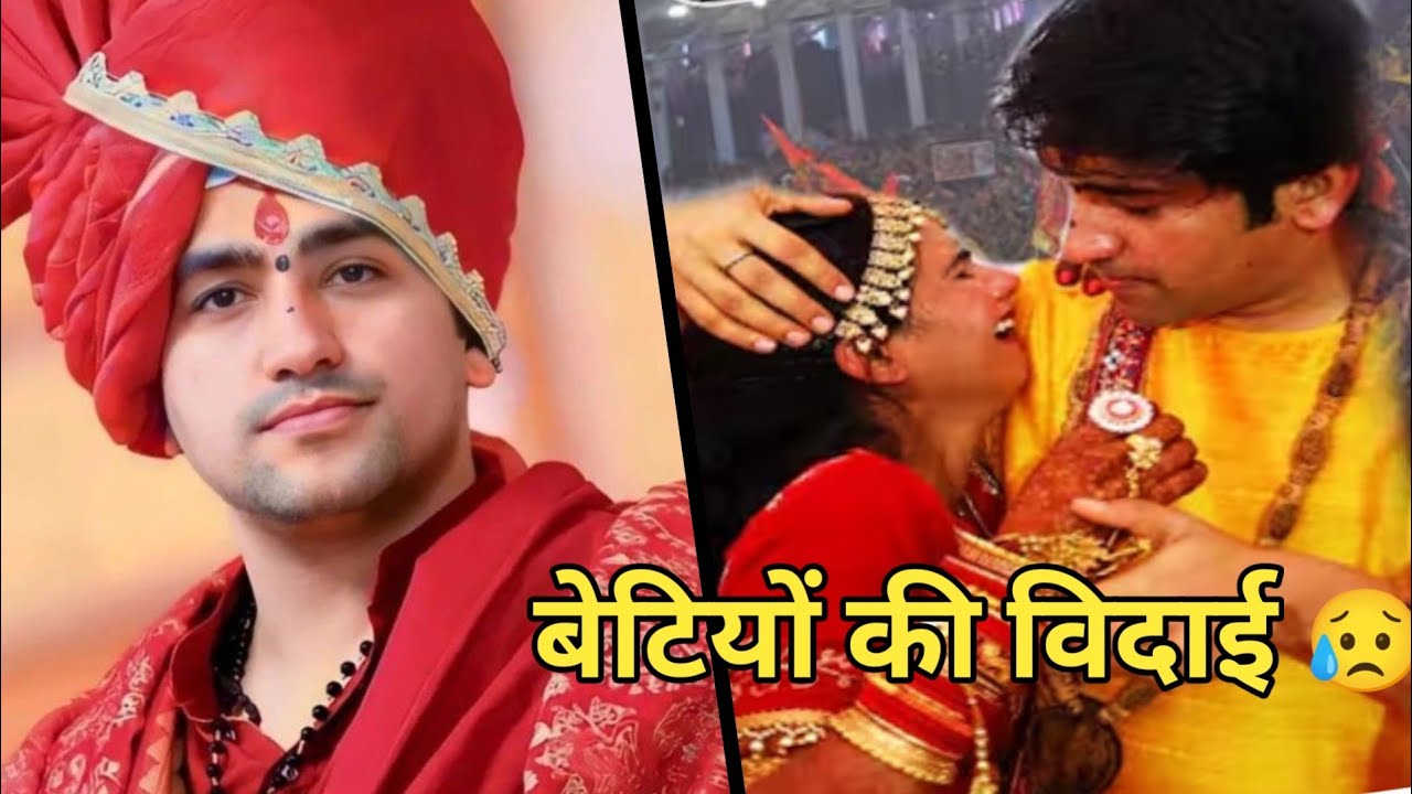 My first Vlog | 300 सामूहिक कन्या विवाह महोत्सव |बेटियों की बिदाई पर गुरुदेव की आंखें नम |15 Februar
