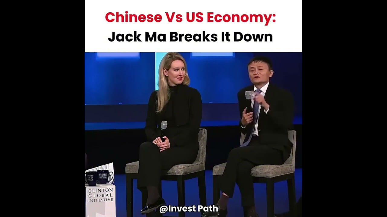 Джек Ма объясняет, как устроена экономика США и Китая
