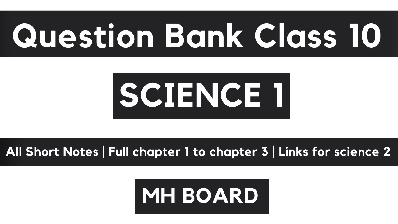 Board 2021 | Question Bank Science Solution