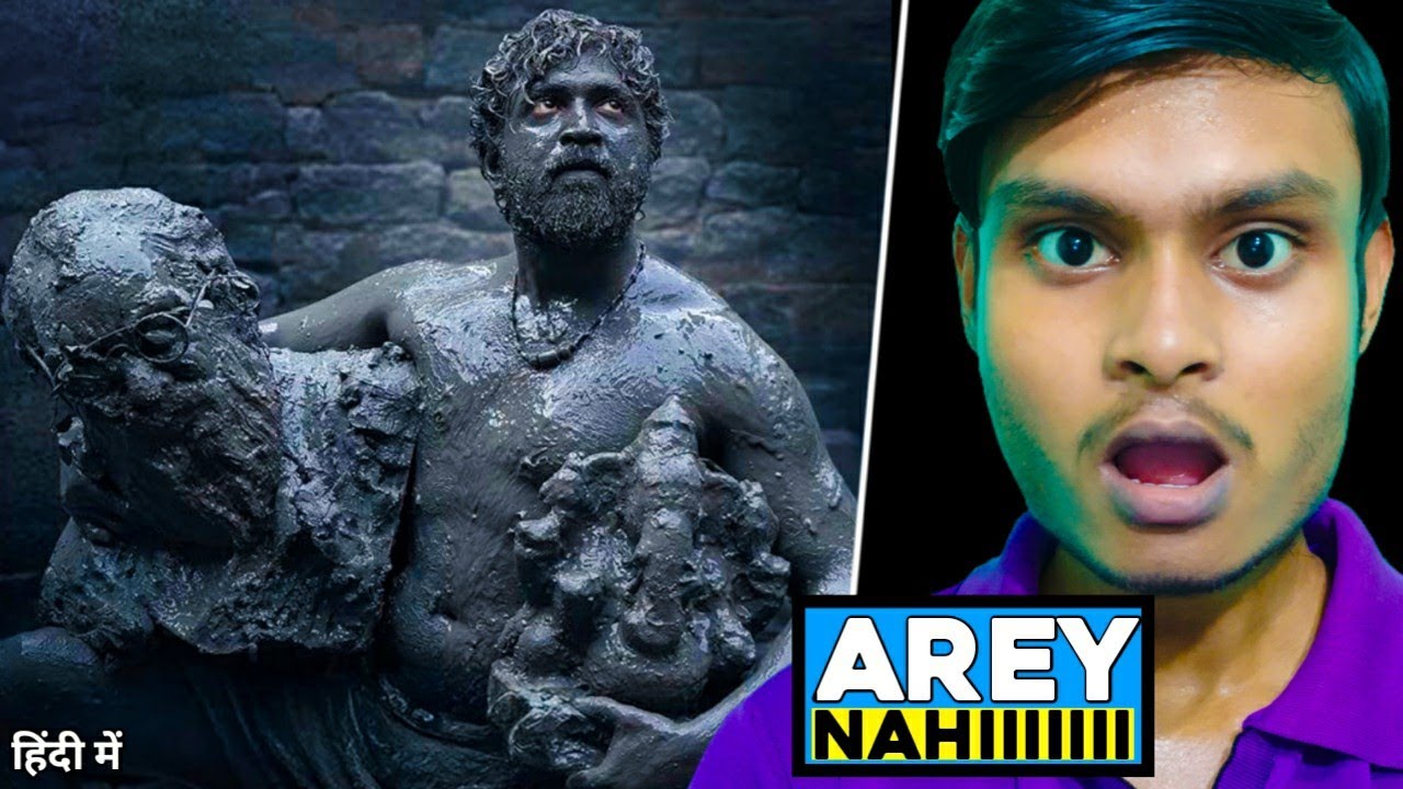 Vanangaan Review | Vanangaan Review In Hindi | Vanangaan 2025 Review | Vanangaan Movie Review |