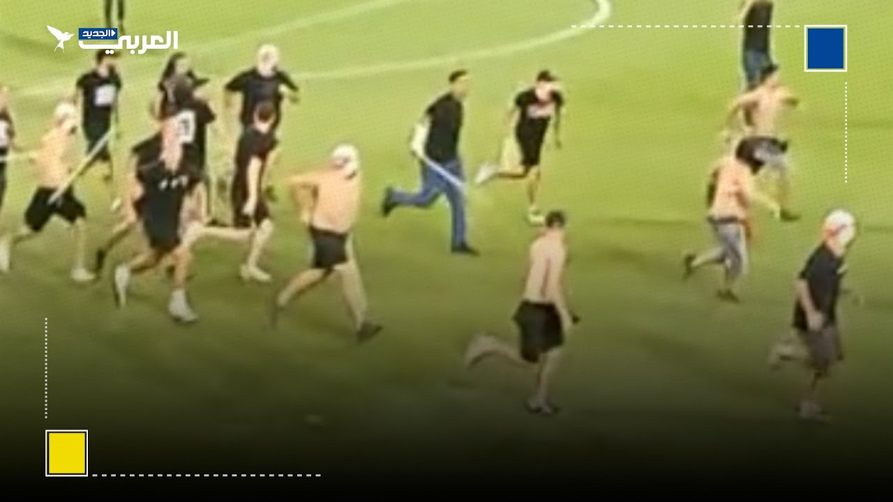 إسرائيليون يعتدون على جماهير نادي أبناء سخنين.. ما القصة؟