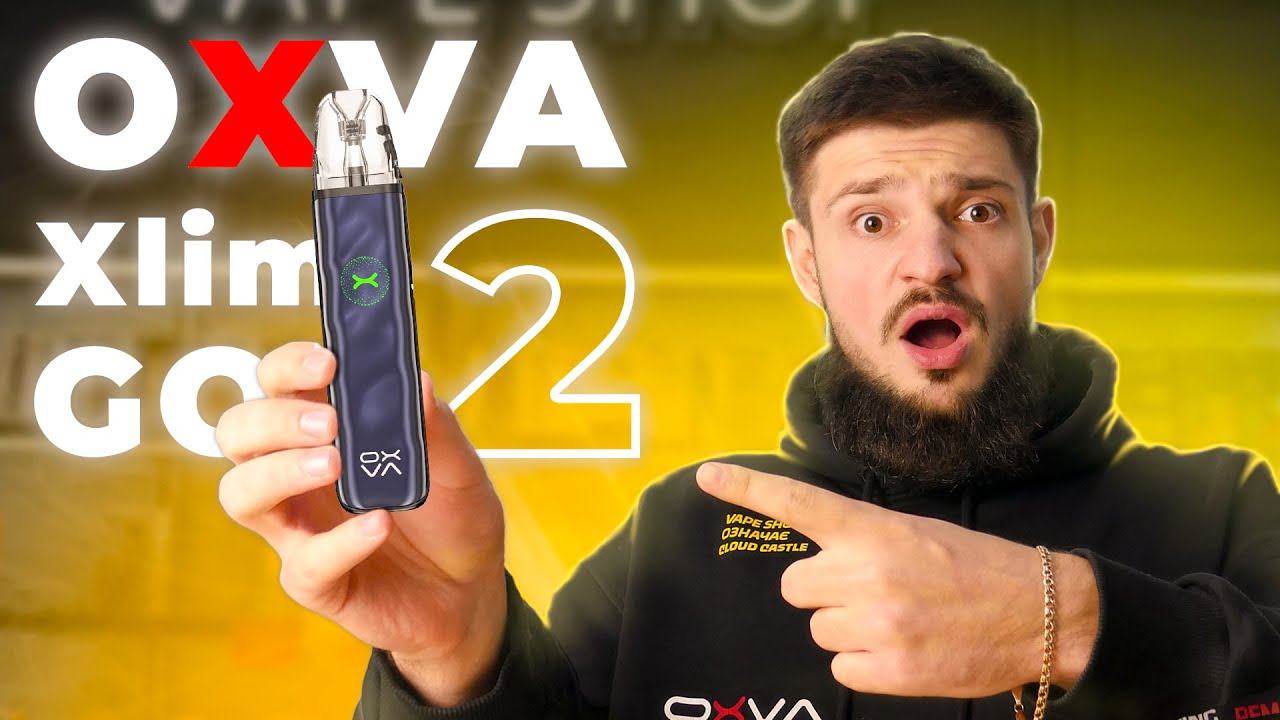 Oxva Xlim GO 2 - ТОПовий бюджетник