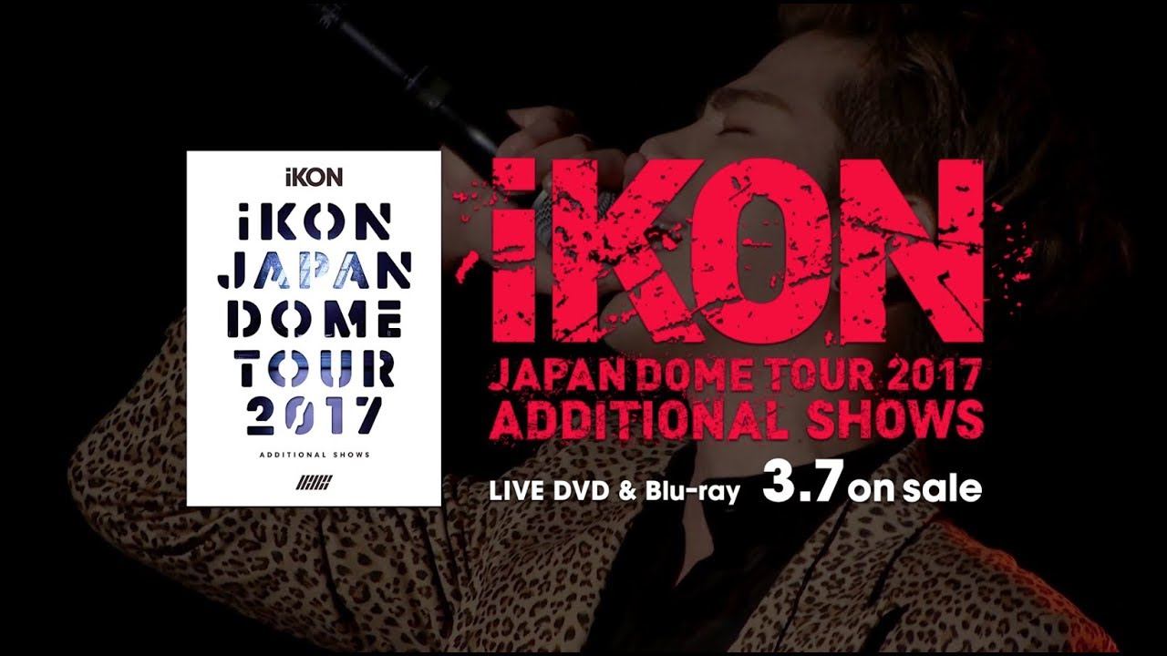 PERFECT from iKON JAPAN DOME TOUR 2017 ADDITIONAL SHOWS