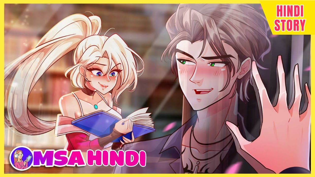 क्या एक दूसरा मौका मिल सकता है ? Can a Second Chance Be Given? Animated Kahaniya