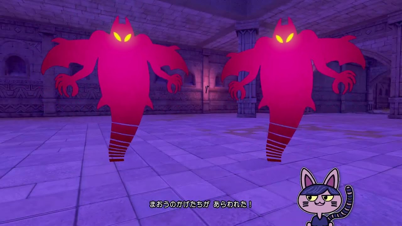 #21 真クリア後の世界 前編【縛りプレイ ドラゴンクエストXI 過ぎ去りし時を求めて S】