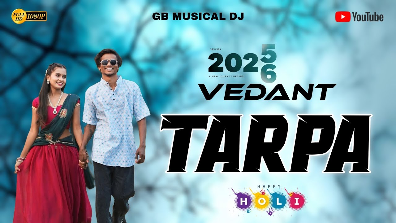 Vedant Tarpa ⚡| Vedant Musical Dj 💓| The Brand Of Rakya Music ❤️&zwj;🔥| Sandip Davare | GB MUSICAL DJ 
