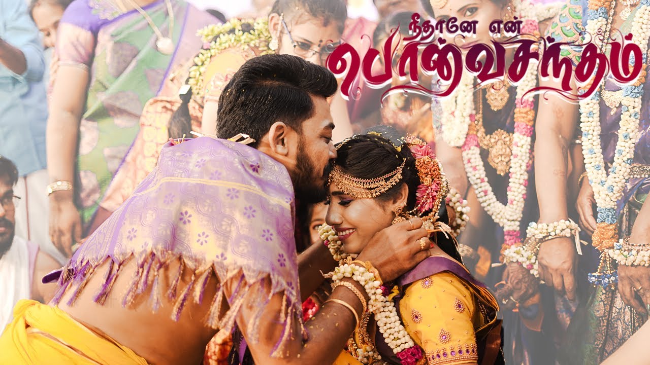 Gopi & Sakthi Wed Diaries