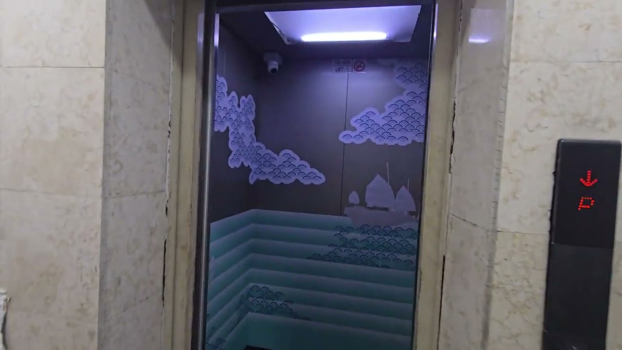 Mitsubishi GPS Lift - Wisma Hainan, Kuala Lumpur