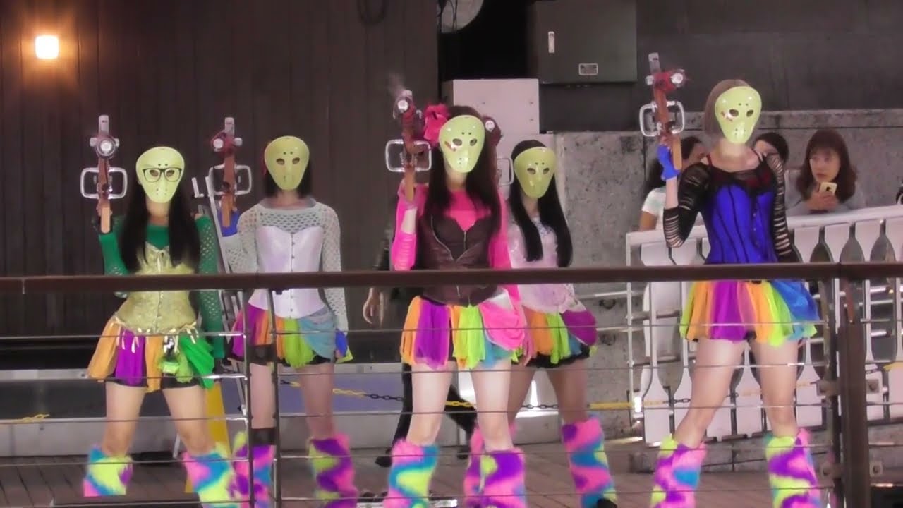 アーカイブス