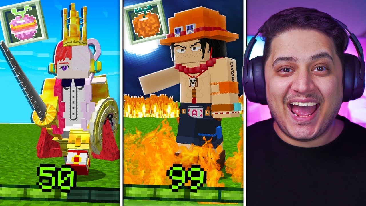 ماين كرافت ولكن بطور ون بيس ! 🔥😱 | نجرب فواكه الشيطان !😎