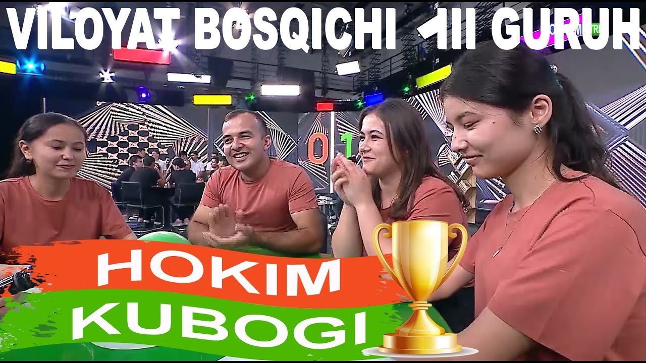 BREYN RING BO'YICHA XORAZM VILOYAT HOKIMI KUBOGI 16-SONI. VILOYAT BOSQICHI. III-GURUH.  11.08.2025 Y