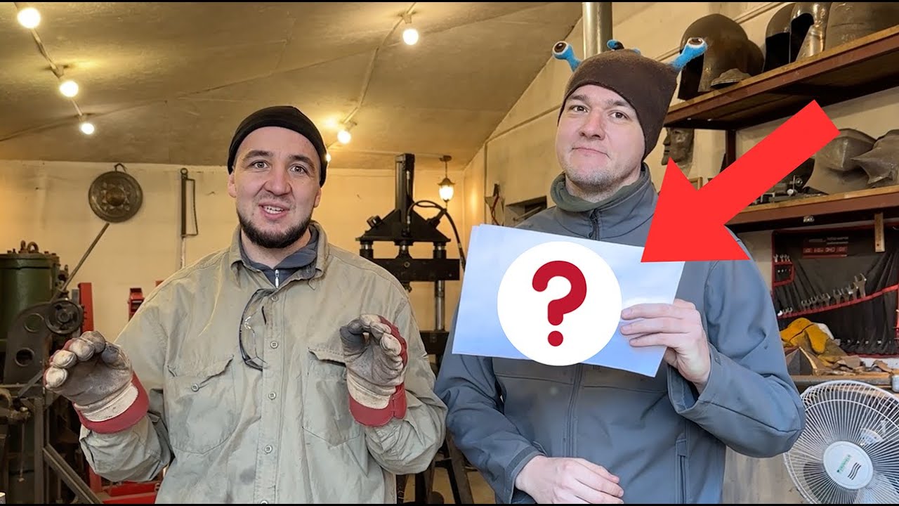 Куємо тапки кентавра!