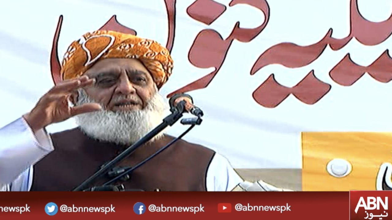 Fazal-ur-Rehman&rsquo;s Major Speech - Pakistan Politics Live | ABN News