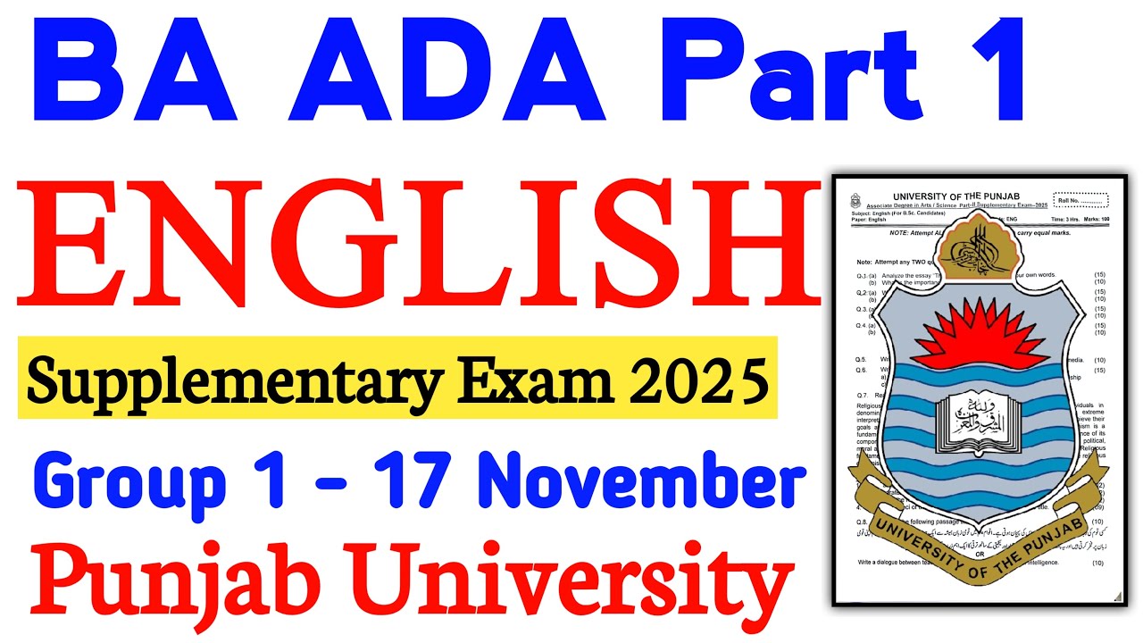 BA ADA Part 1 English Paper 2025 | PU Supply 2025 Group 1 | 17 November English Paper