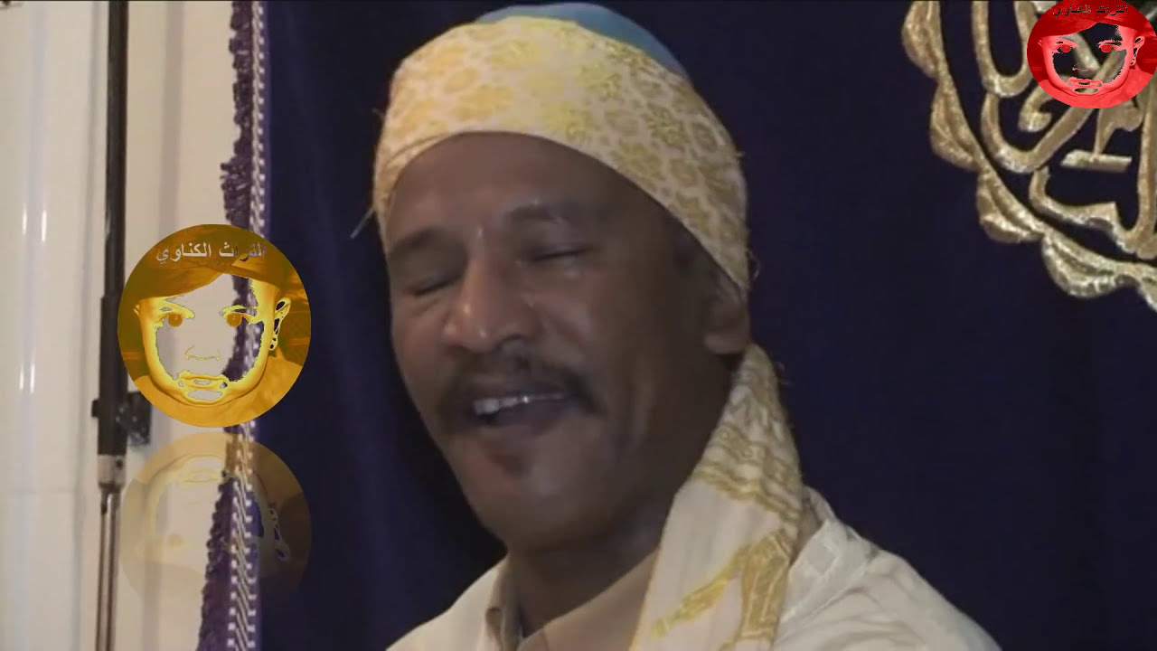 Gnawa lila -maalem fath allah chawki ( homer)