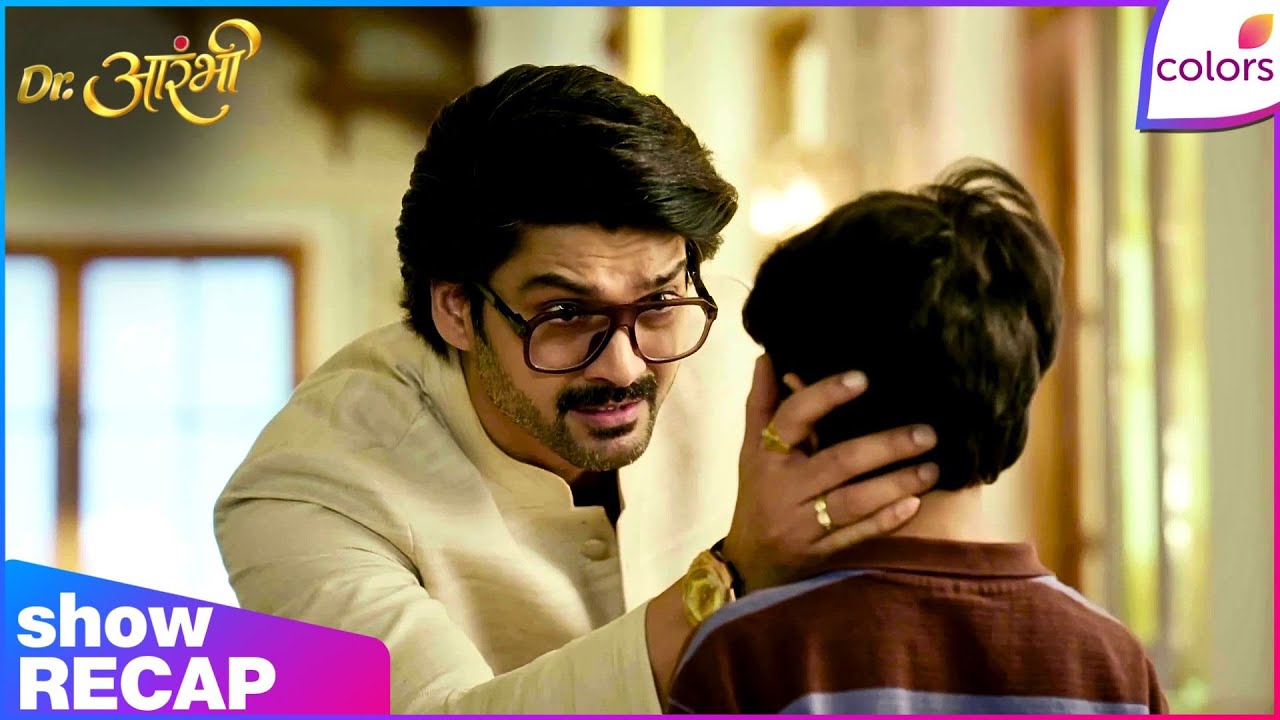 Dr. Aarambhi  | Ep. 56 | Aarambhi Silences Dimple's Accusations | Recap | Colors TV