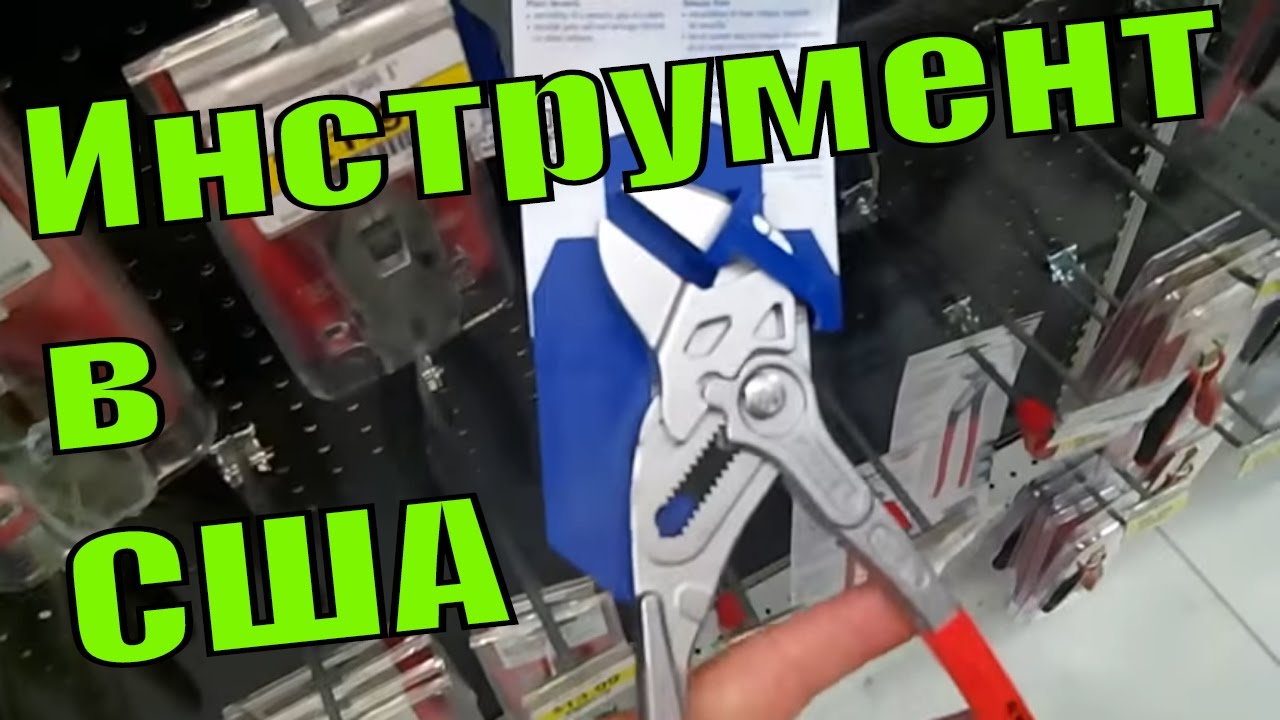 Высокотехнологичный инструмент в США, новая идея из  США)) Pan Zmitser #борода