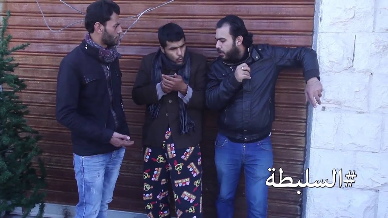 كرفان - صد رد 2014 - السلبطة